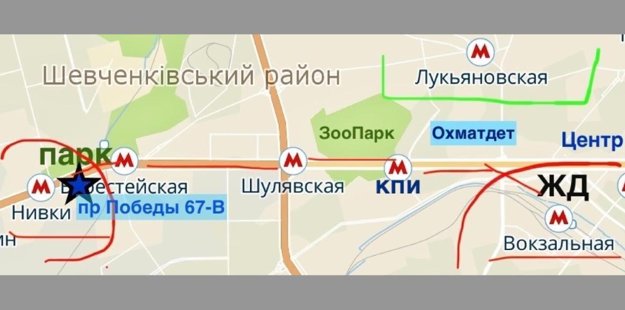 Жд Вокзал Пр Победы 67-В Метро Нивки Парк Шулявка Apartment Kiev Luaran gambar